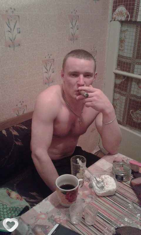 Всеволод