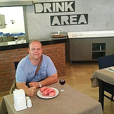 Станислав
