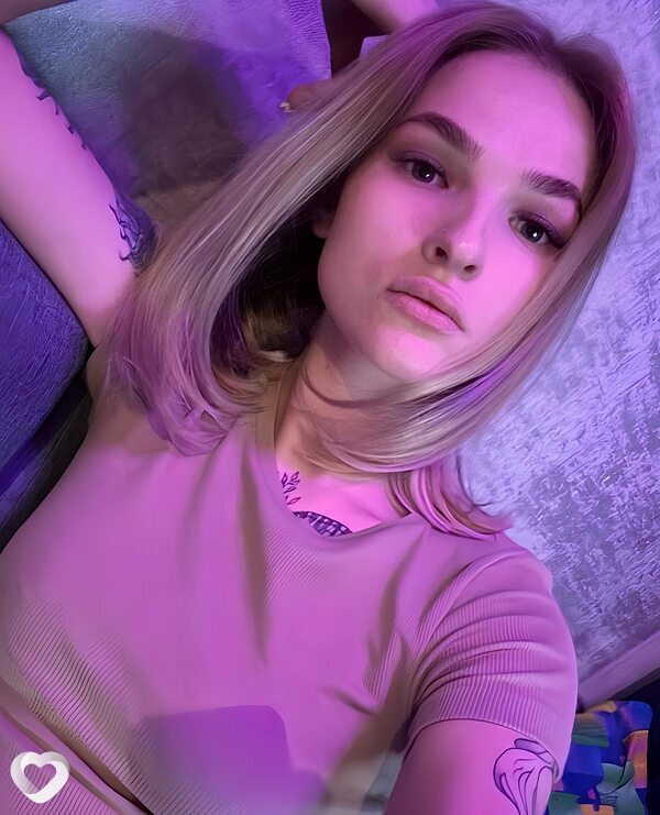 Сима