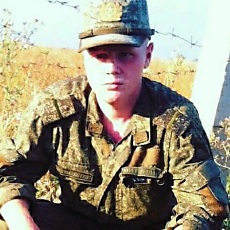 Ростислав