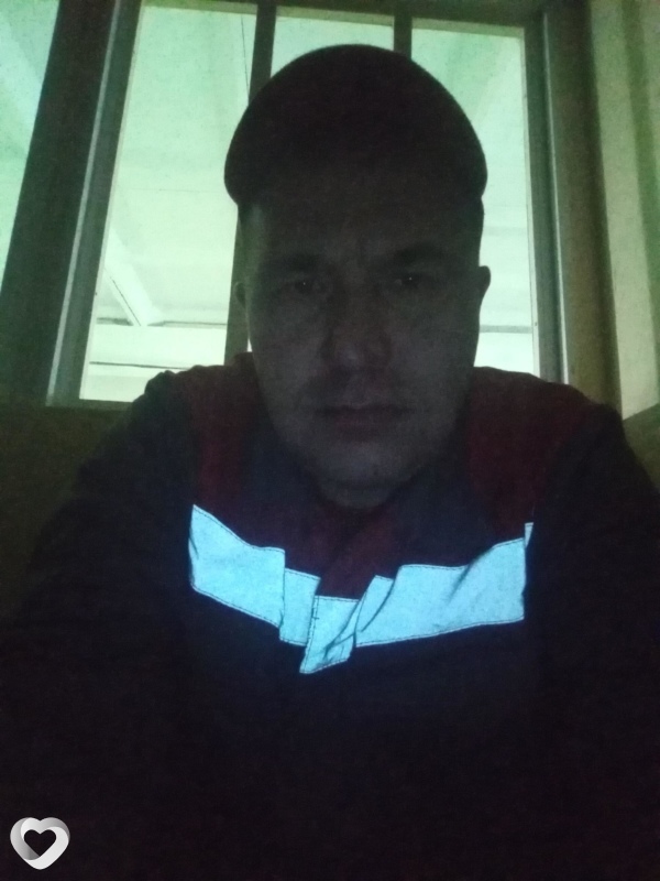 Дима