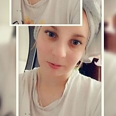 Дина