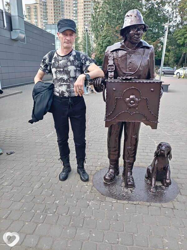 Эдуард