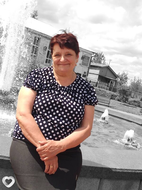 Дина