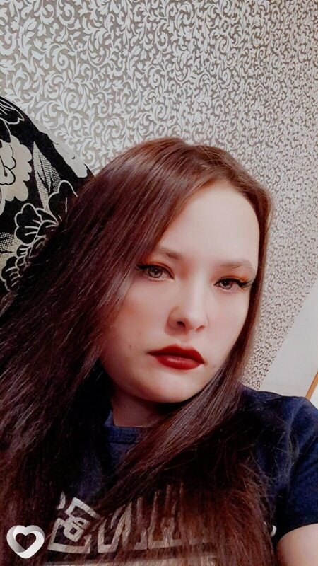 Уля