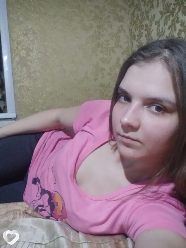 Юля