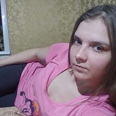 Юля