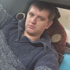 Гоша