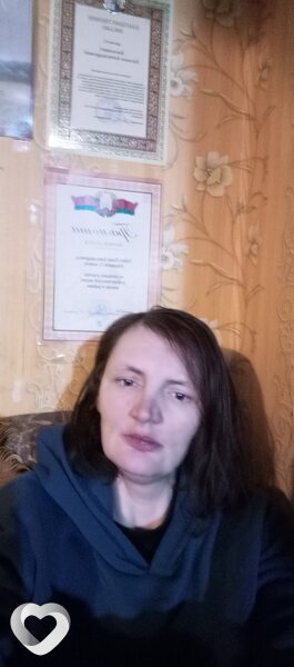 Римма