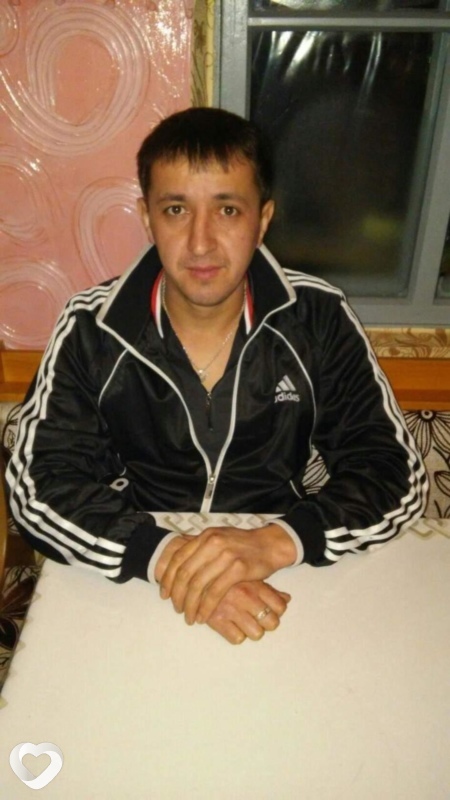 Эрик