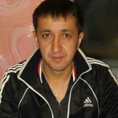 Эрик
