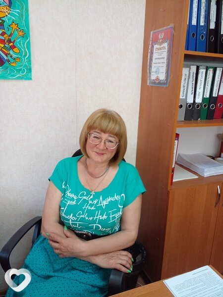 Роза