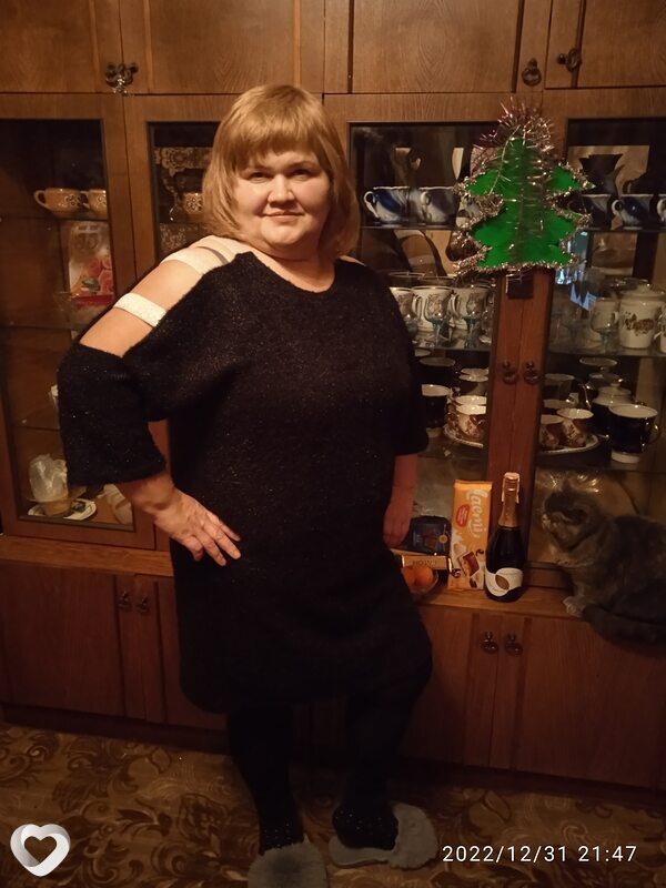 Есения