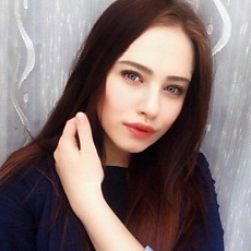 Вита