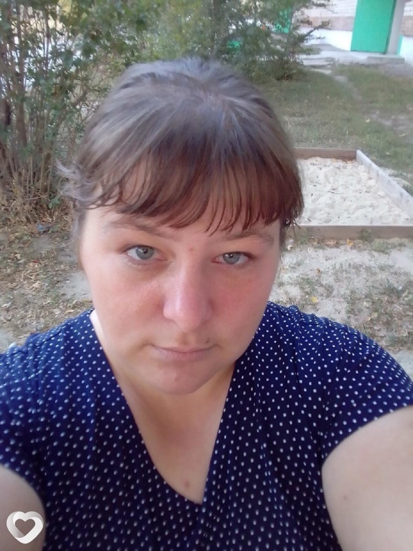 Женя