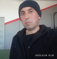 Ден