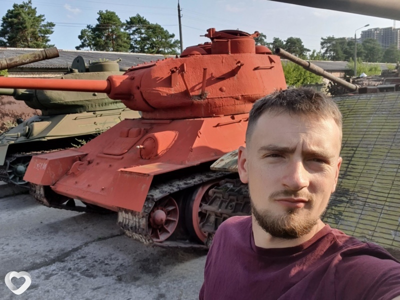Женя