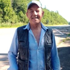 Гена