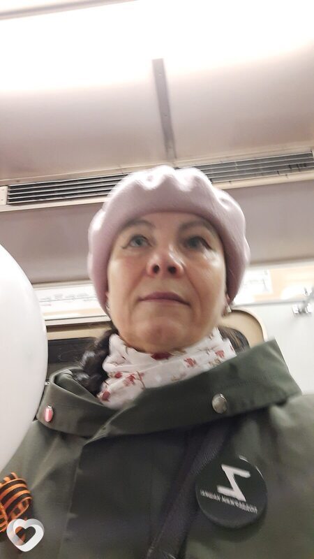 Снежана