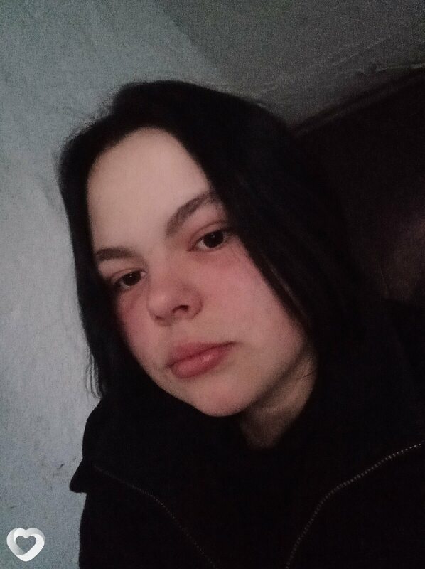 Женя