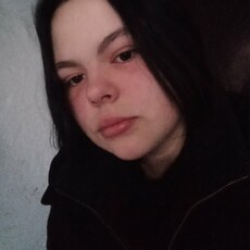 Женя