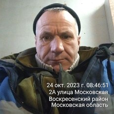 Арсений