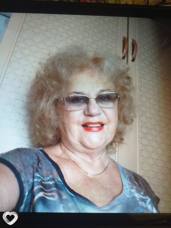 Галина