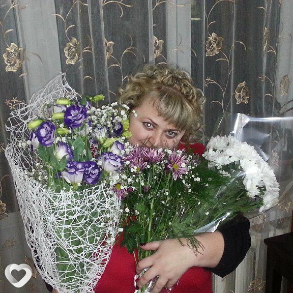 Алина