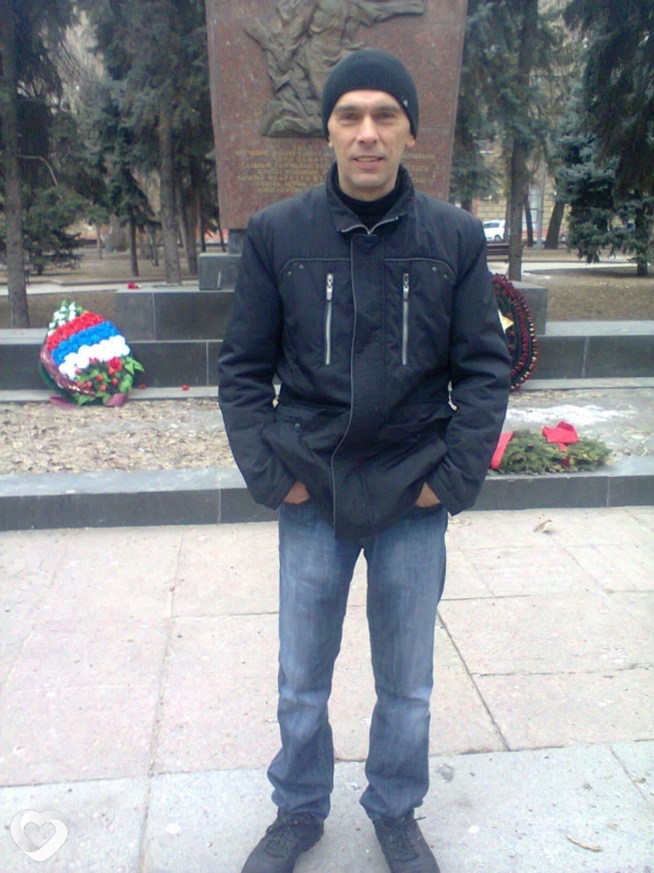 Константин