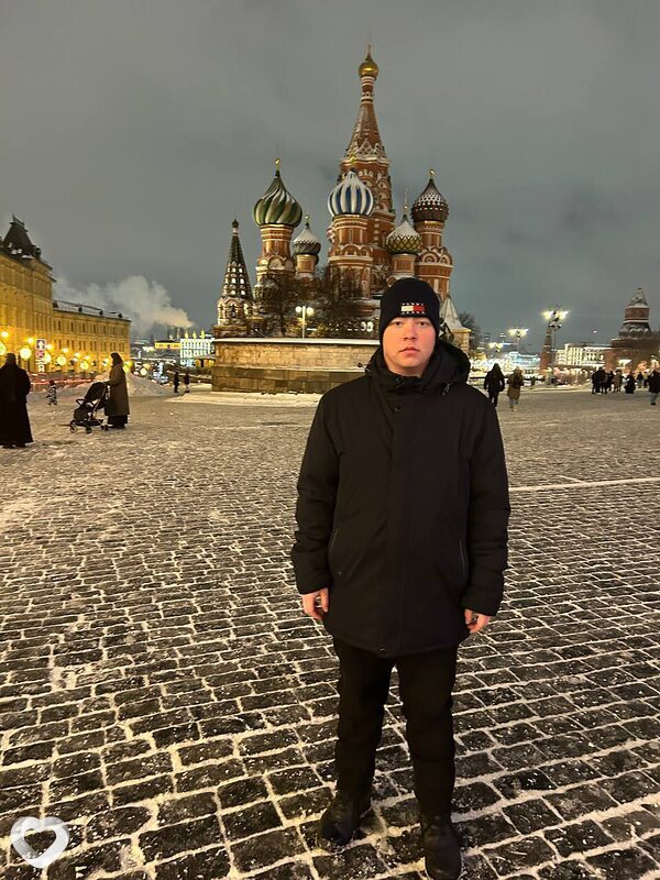 Эдуард