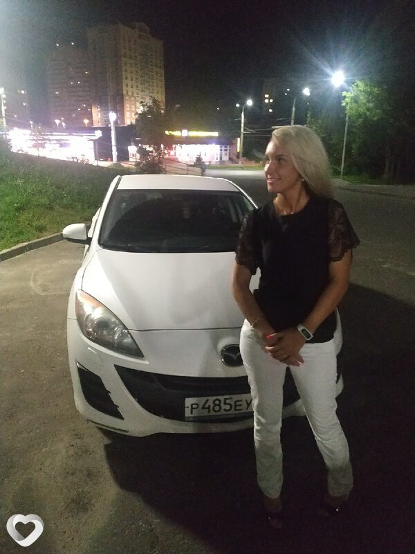 Дина