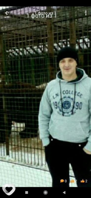 Аркадий