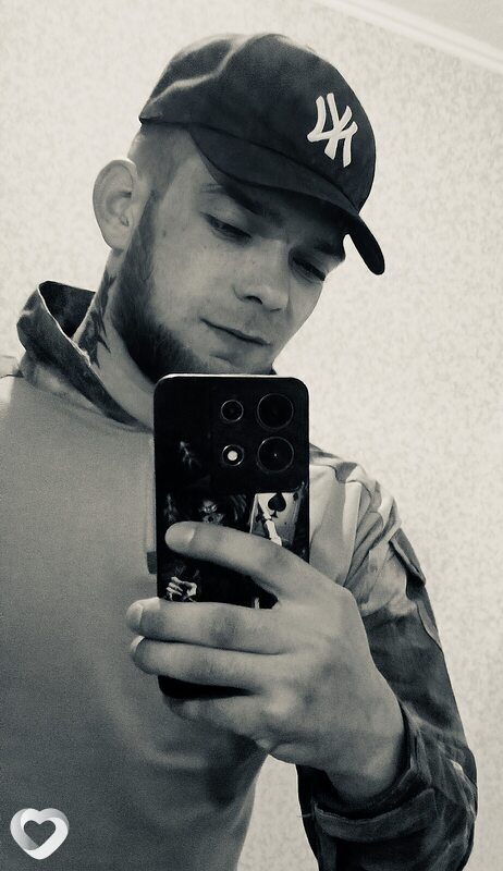 Назар