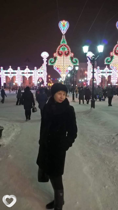 Валерия