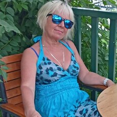 Нина