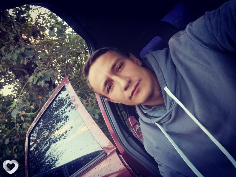 Афаня
