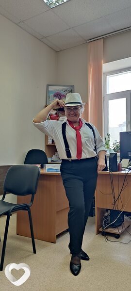 Тоня