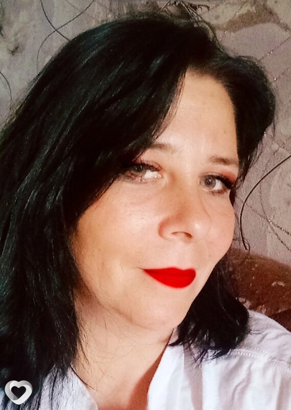 Алина