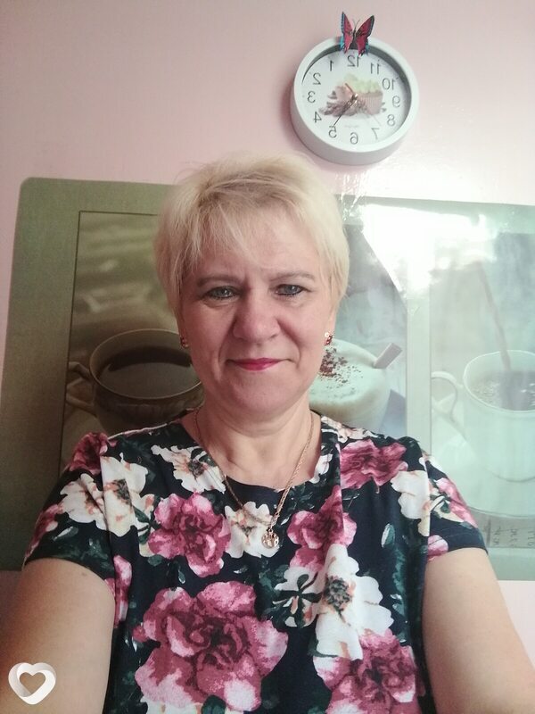 Юлиана