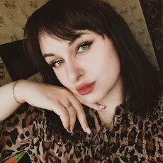 Лина