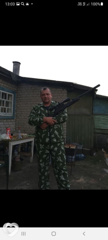 Лёша