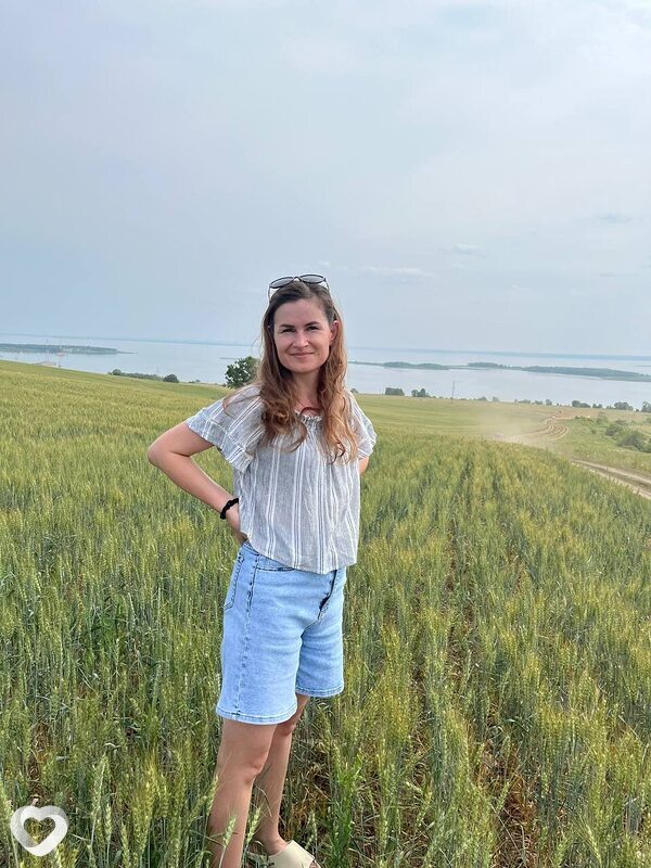 Карина