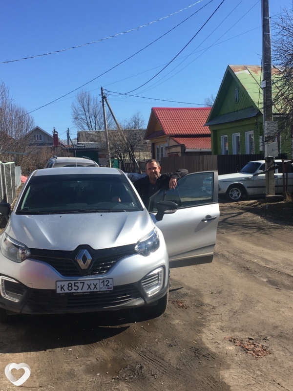 Кир