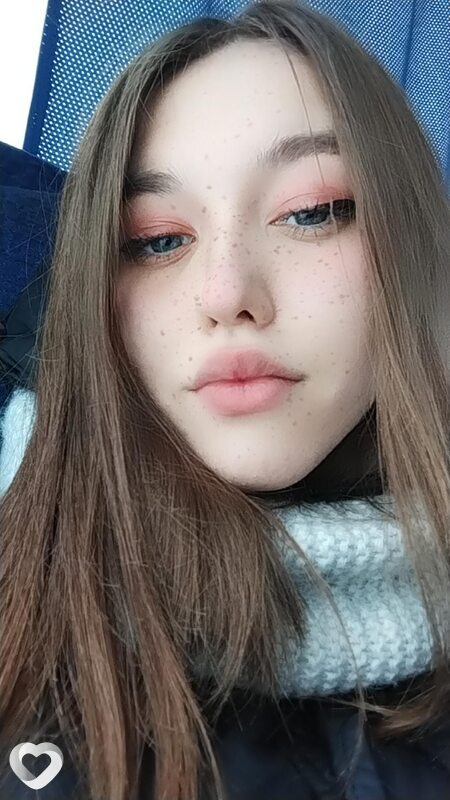 Люба
