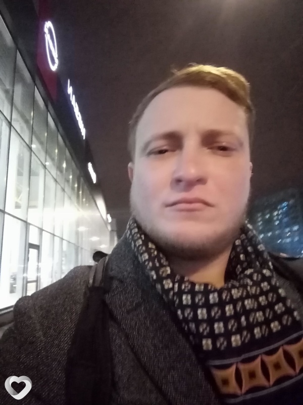 Ваня