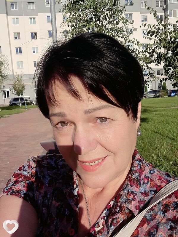 Галя