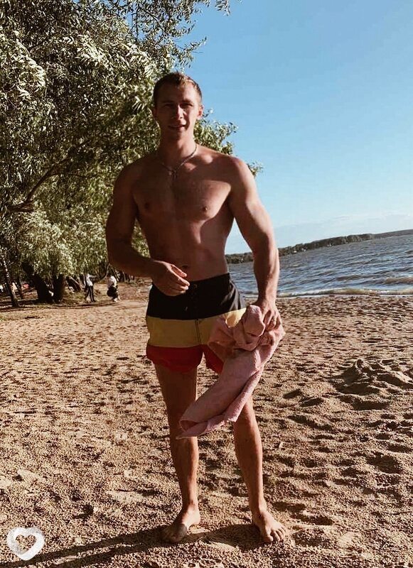 Трофим
