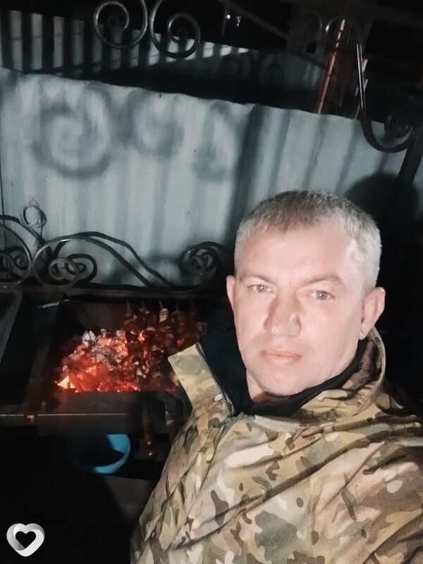 Остап