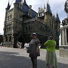 Александра