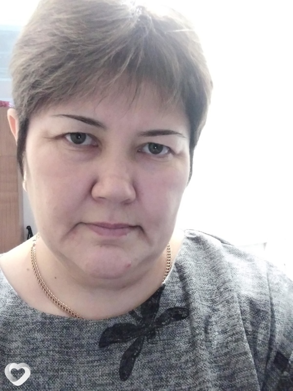 Яна
